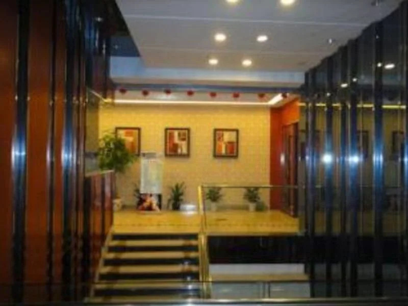 Wenzhou Tian Du Hotel