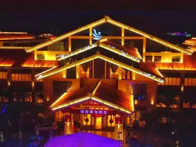 Diannan Phoenix Hotel