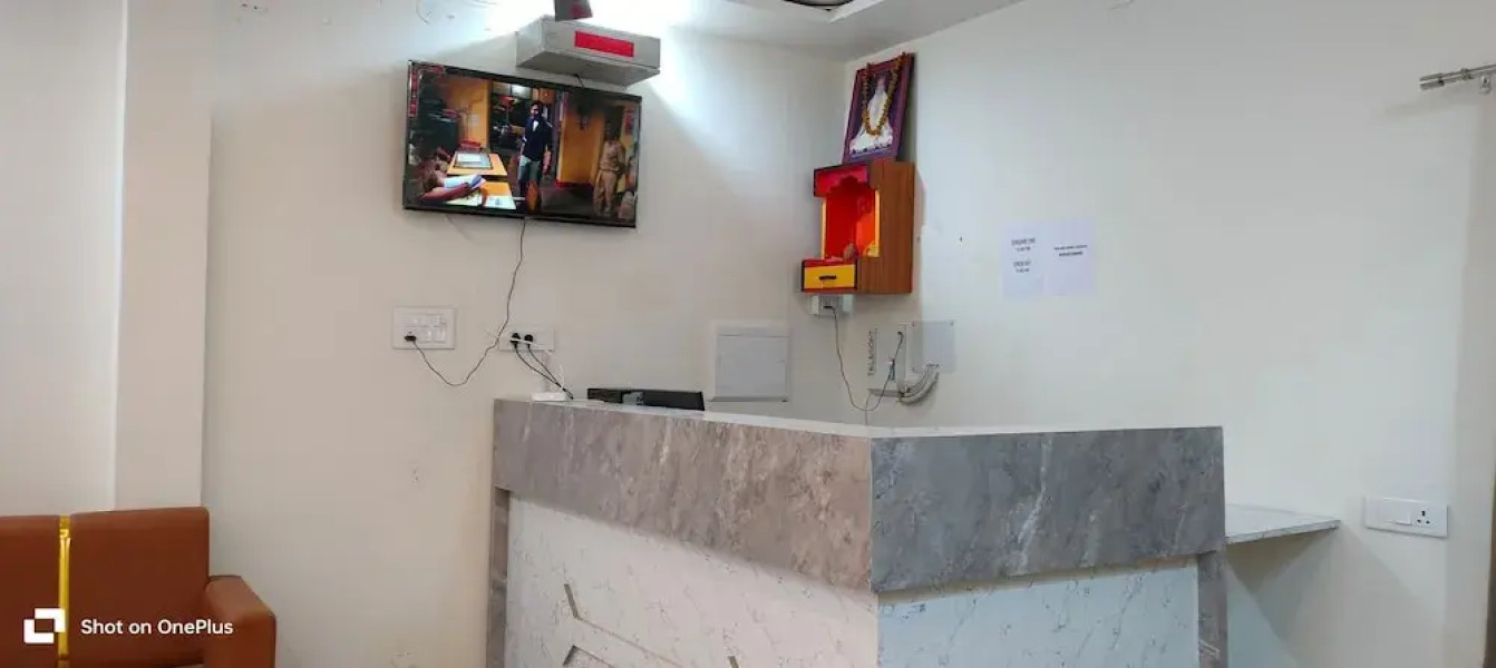 Shree Vaidehi Bhawan