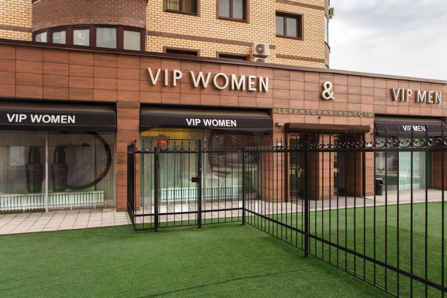 Апартаменты на улице Максима Горького 68 корпус 2