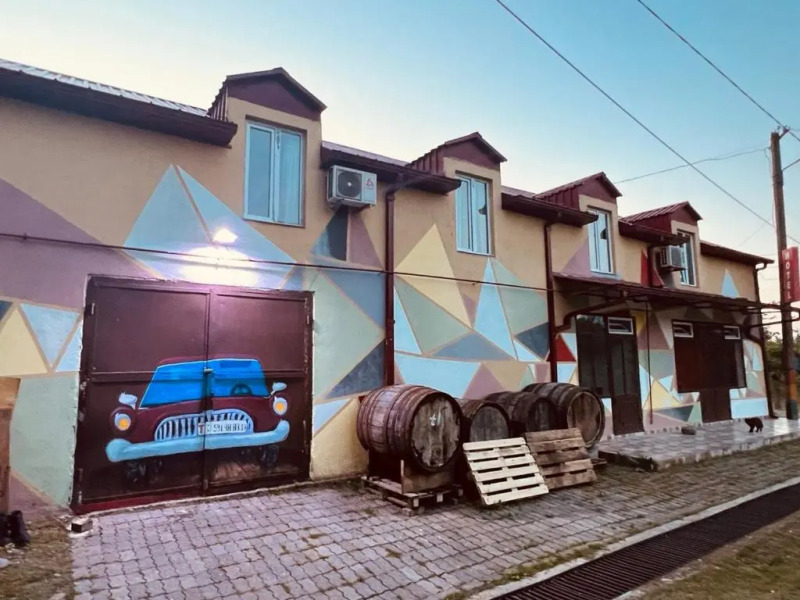 Guest House - Green Space