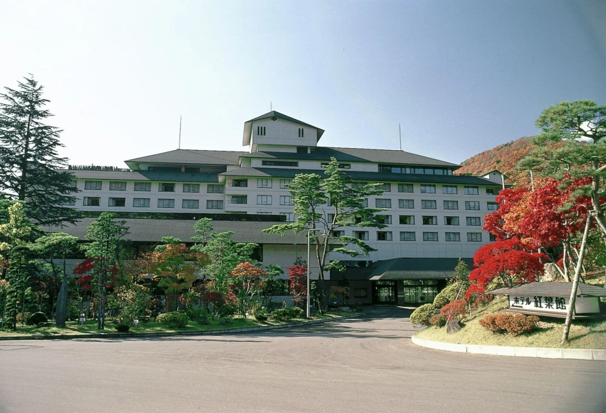 Hanamaki Onsen Hotel Koyokan