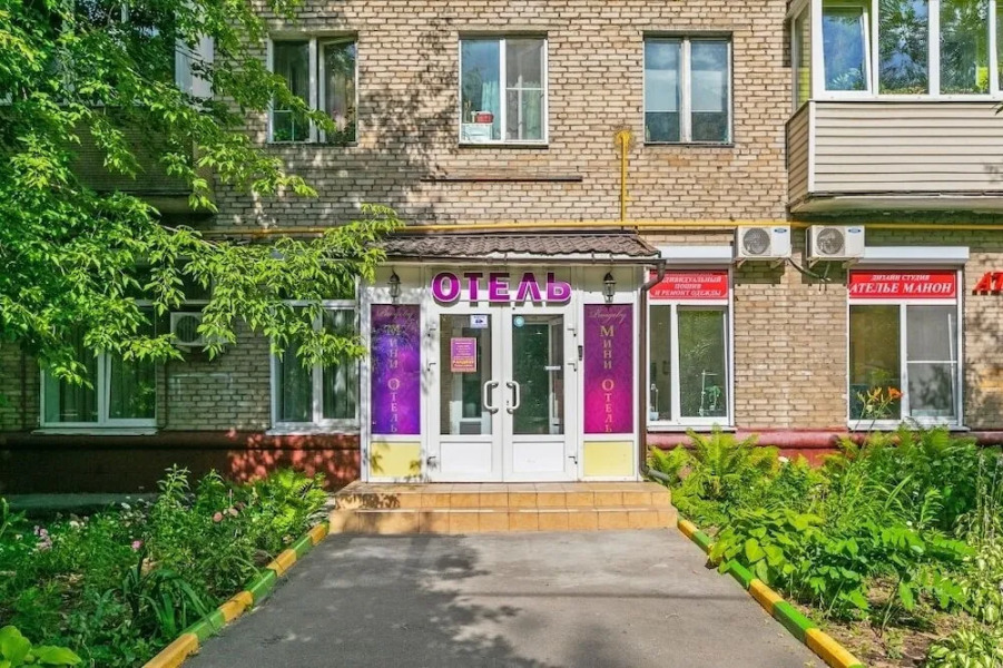 Рандеву в Текстильщиках