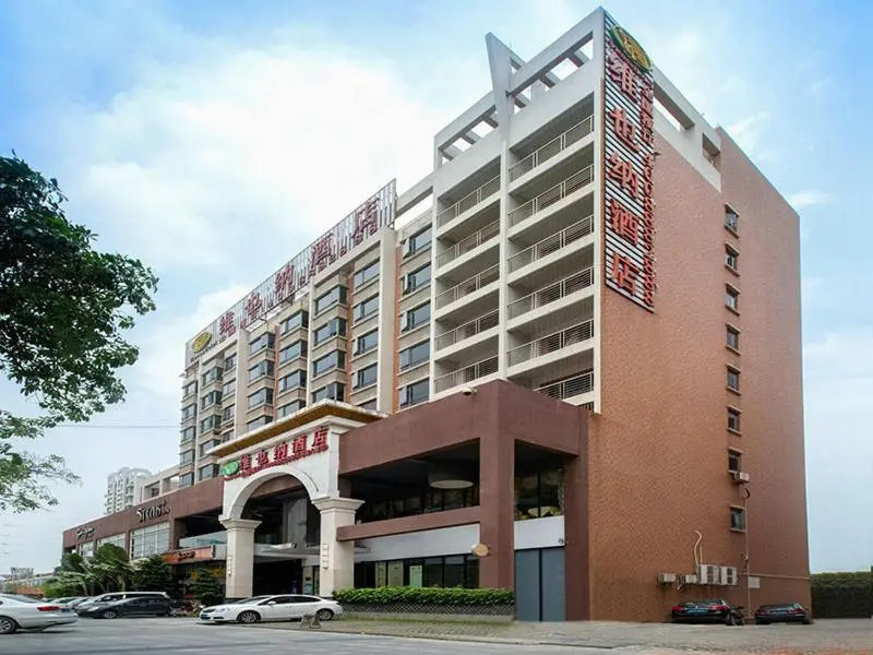 Vienna Hotel (Dongguan Houjie Dadao Branch)