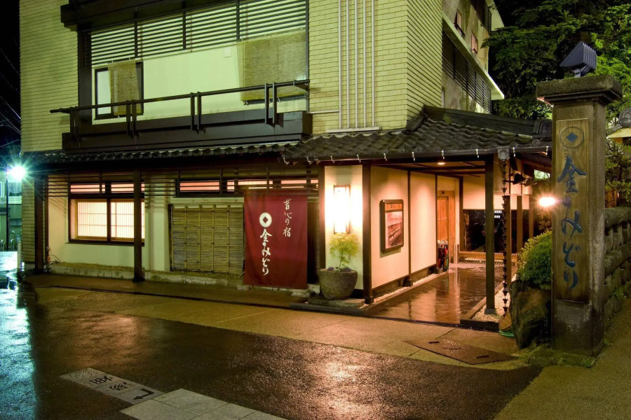 Kanemidori