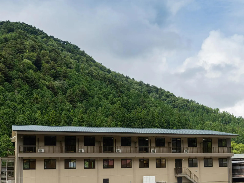 Nature Cultural Village Kajikaso Miyama
