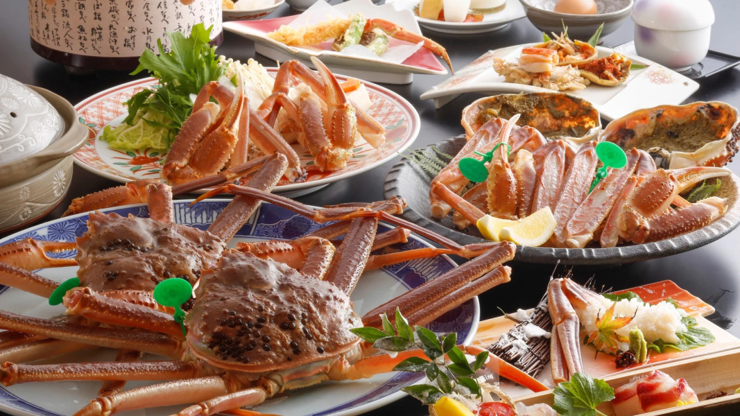 Aburaya Annex Nagomitei