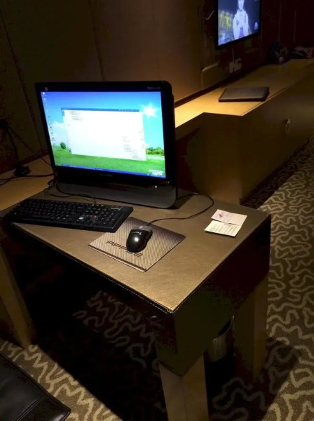 Yangfan International Hotel