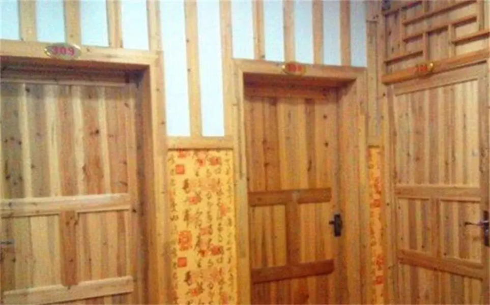 Wangfenglin Minghong Inn