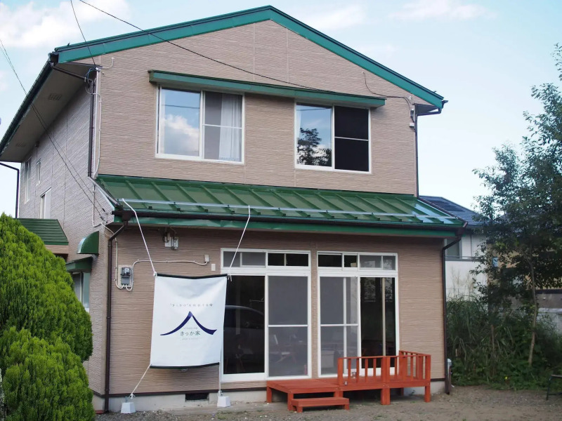 Kikkake Green and Mt.Fuji - Hostel