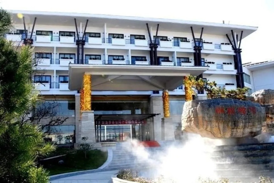 Hebei Bailu Hot Spring Hotel