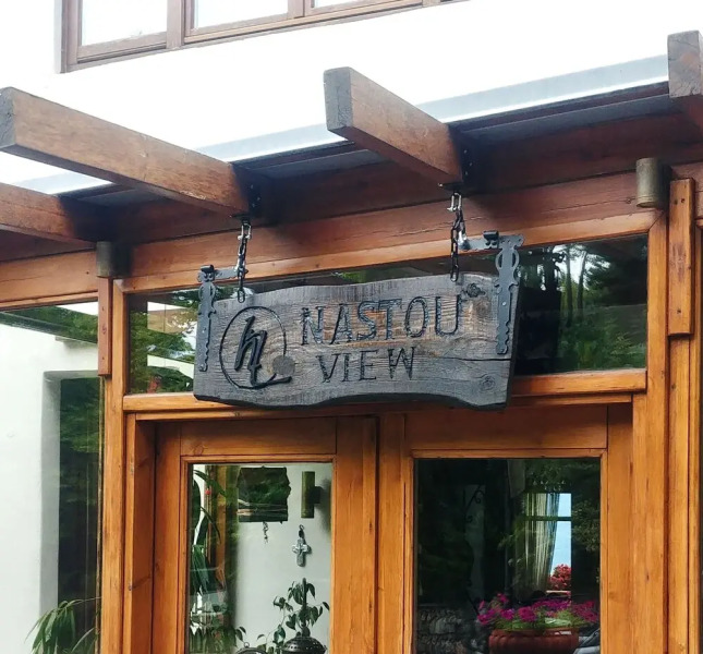 Nastou View Hotel