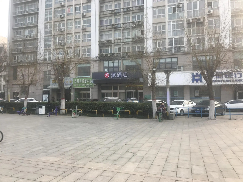 Pai Hotel Luohe Shuanghui Road