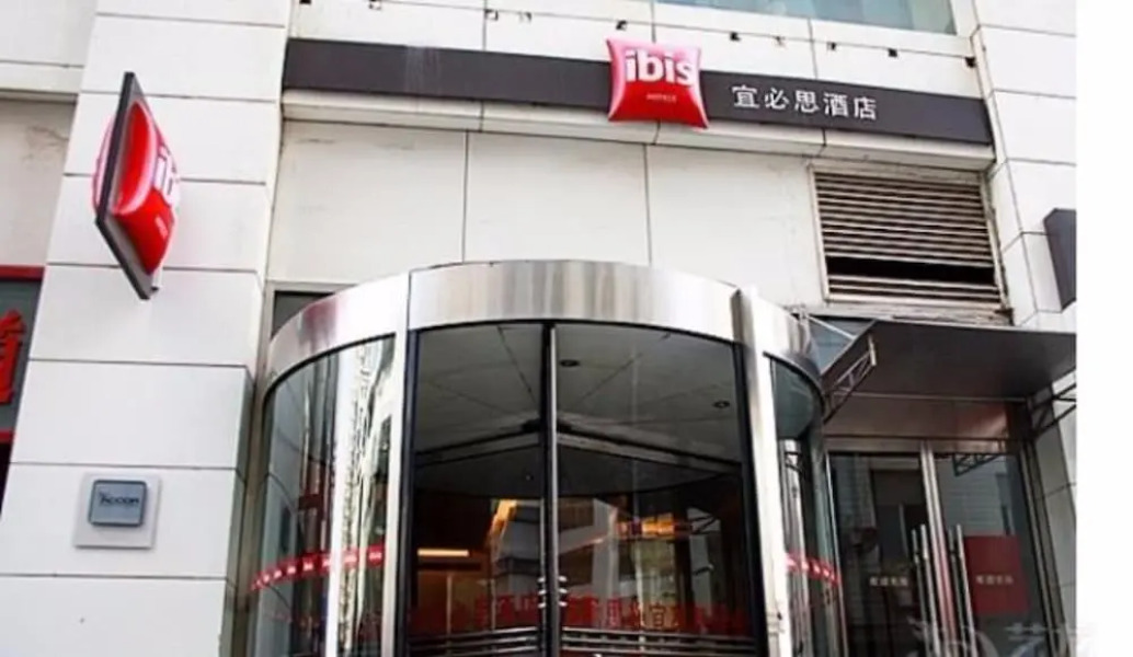 IBIS Anshan Shengli Square