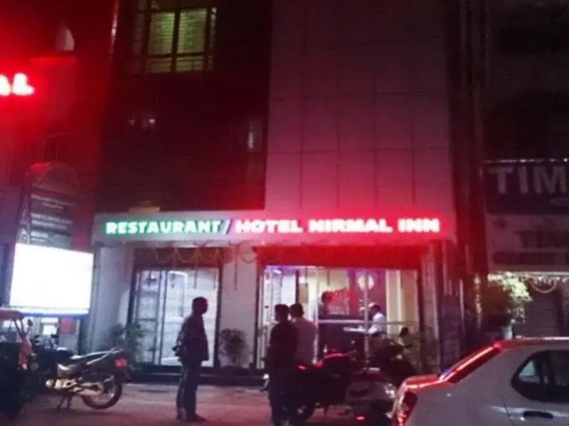 Hotel Nirmal Inn