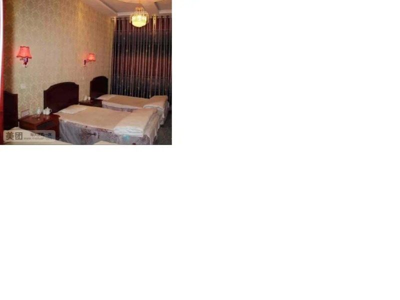 Shuangyong Express Hotel