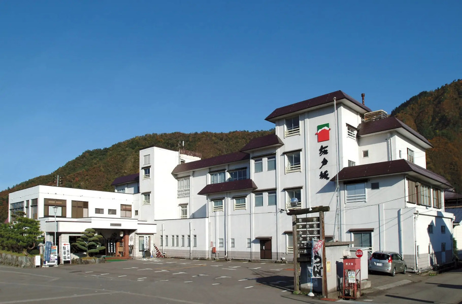 Hotel Sakadojo Minamiuonuma