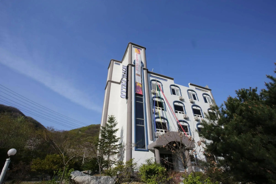 Cello Hotel