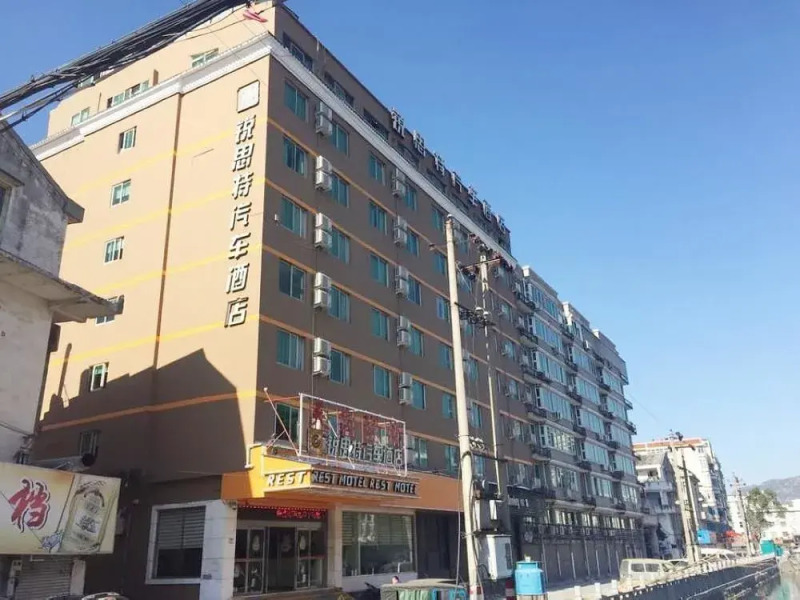 Wenzhou Ruisite Hotel - Longgang