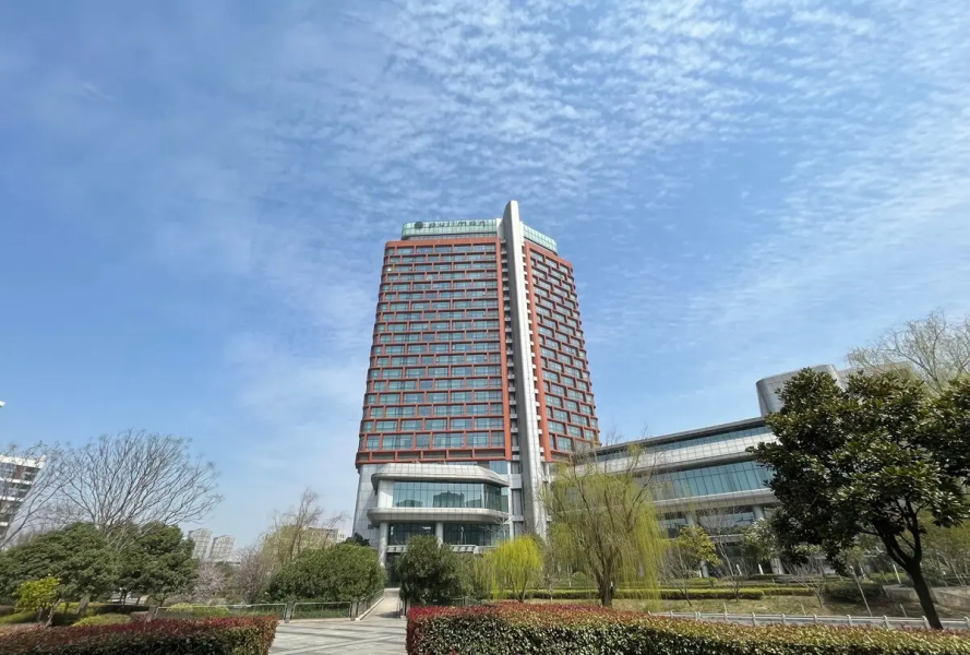 Pullman Haining