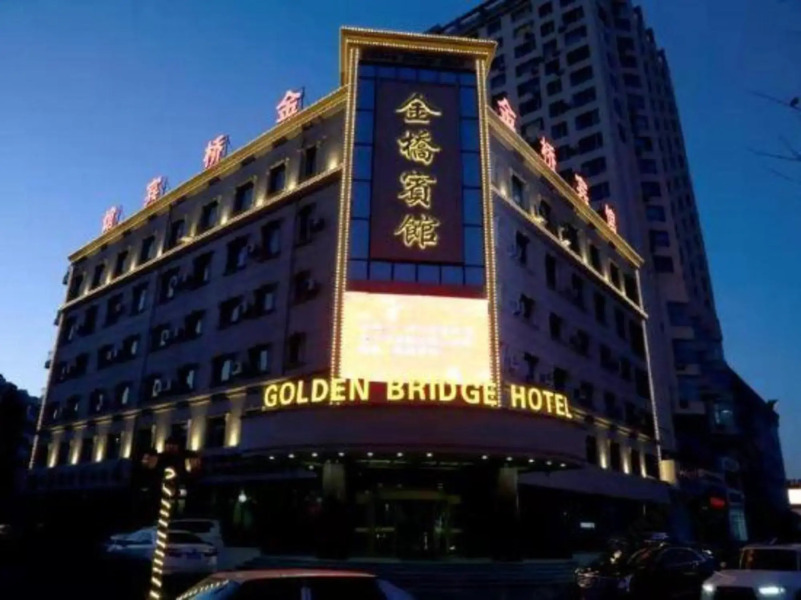 Jinqiao Hotel