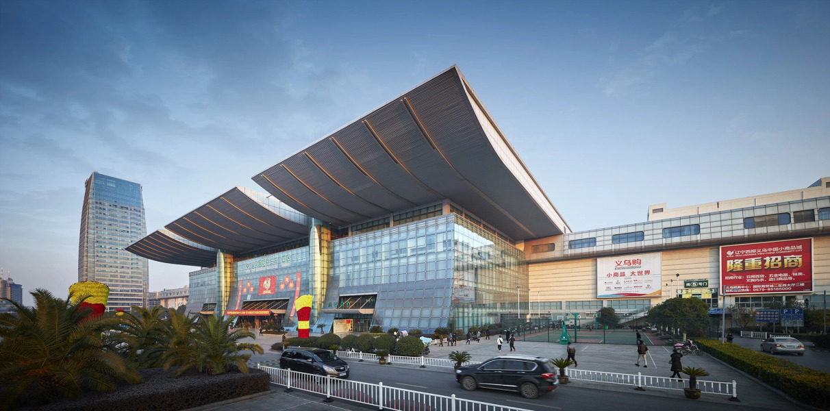 Shangri-la Hotel Yiwu 