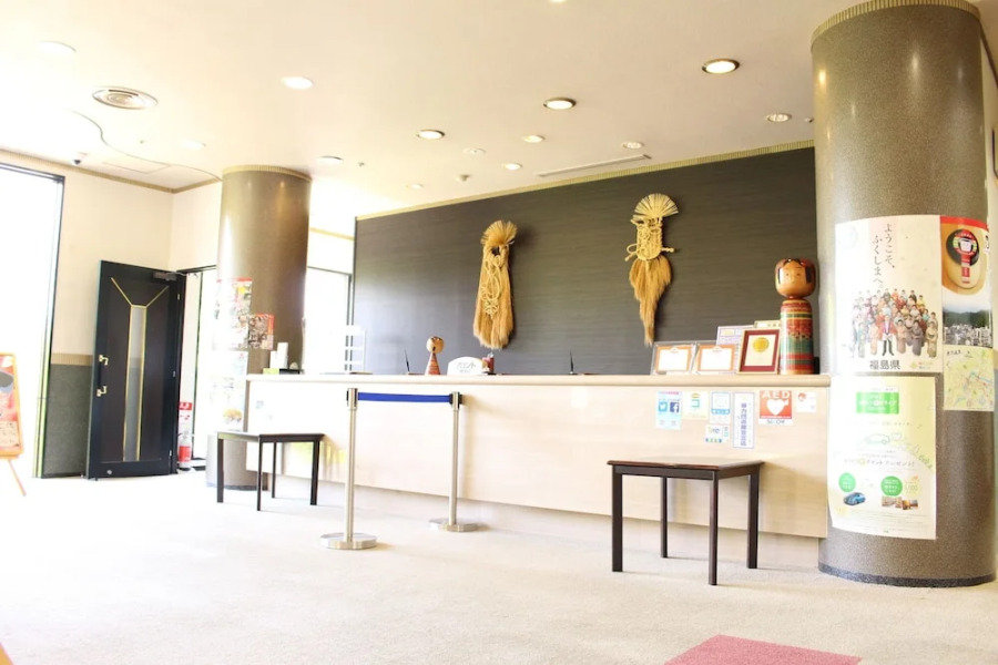 Tsuchiyu Onsen MUKAITAKI