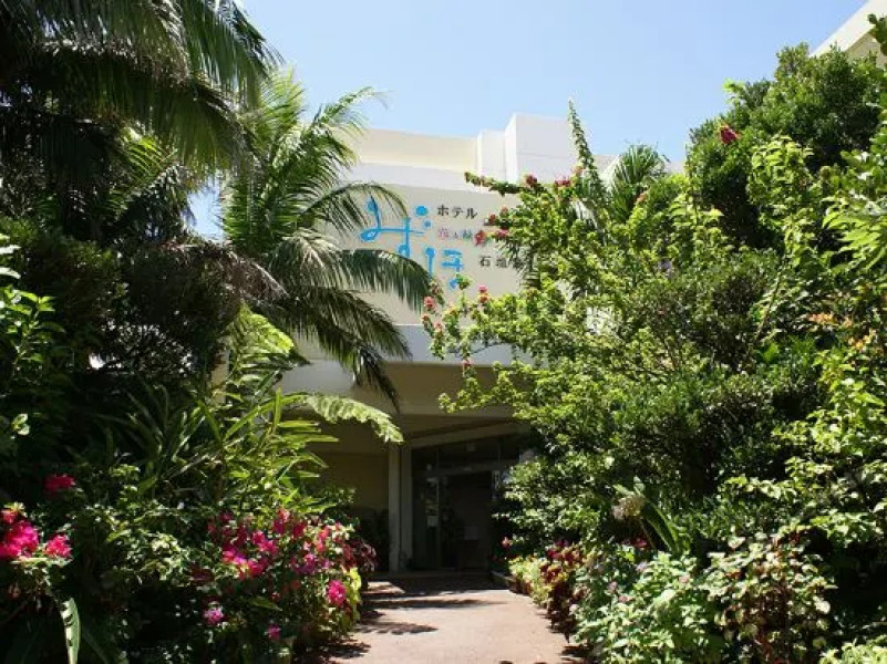 Hotel Hana to Midori no Mizuho Ishigakijima