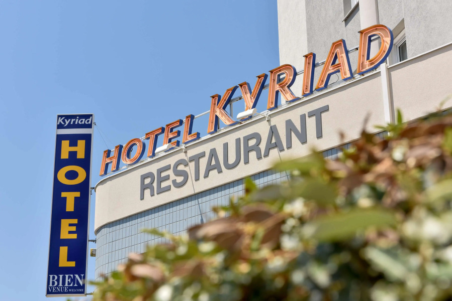 Hotel Kyriad Saint Etienne Centre