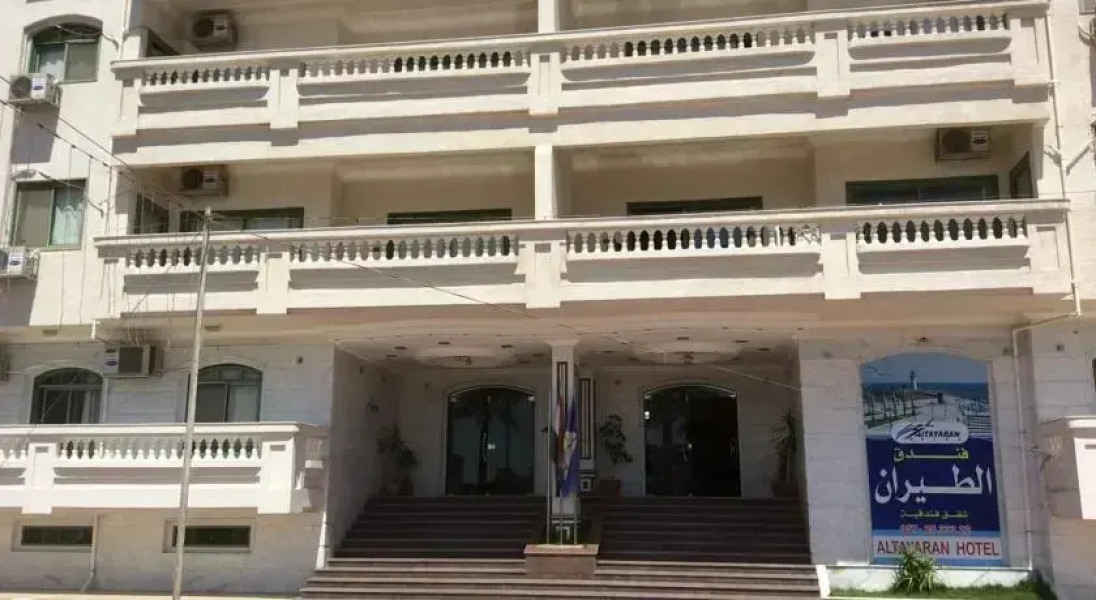 Al Tayaran Resident Apartments