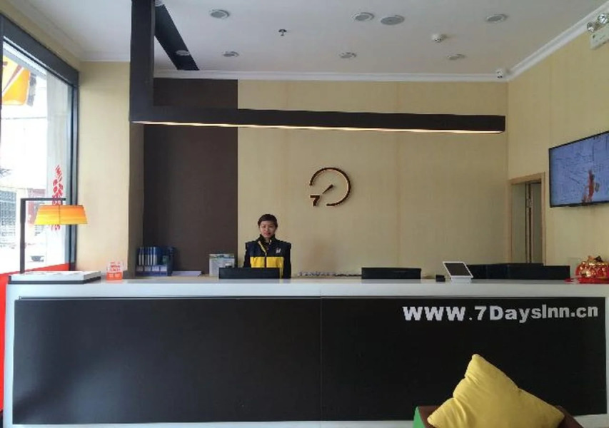 7Days Inn Yangjiang Yangxi Renmin Road Pedestrian Street