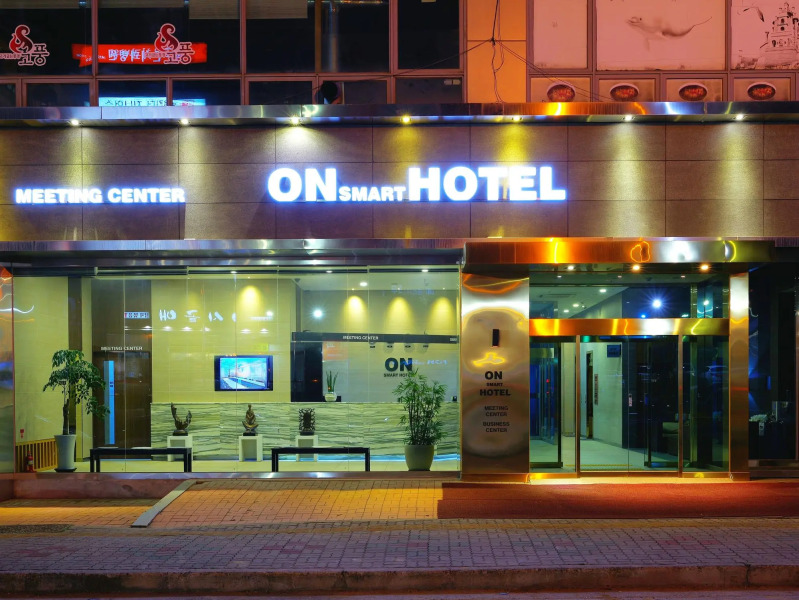 ON Smart Hotel