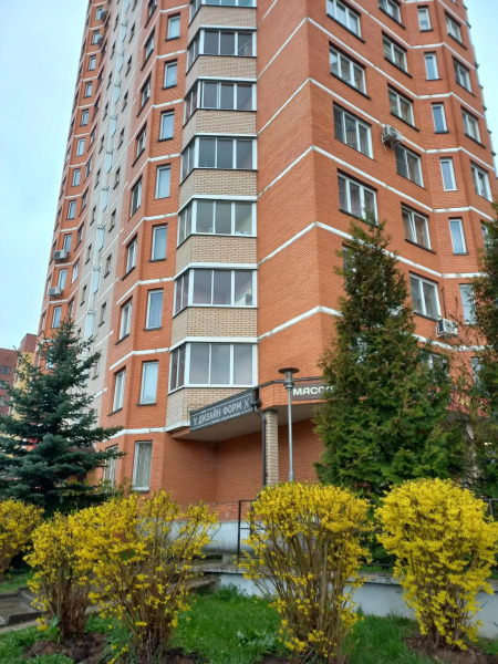 Апартаменты на проспекте Ленина 201