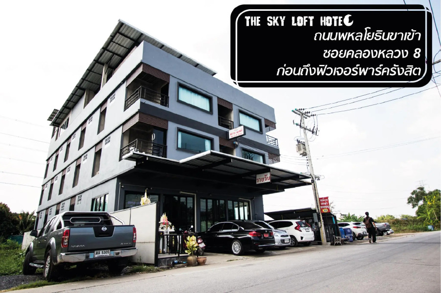 The Sky Loft Hotel