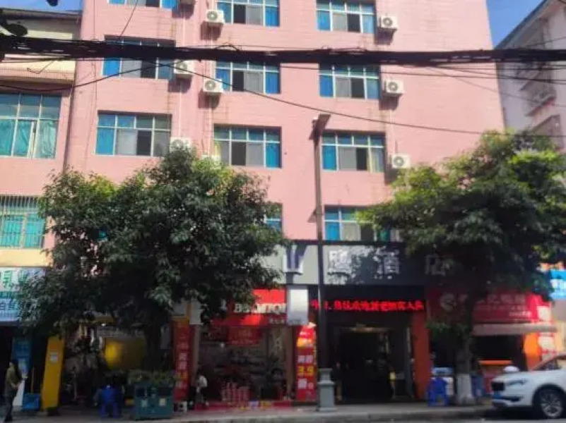 Honghe Mountain Eagle Hotel