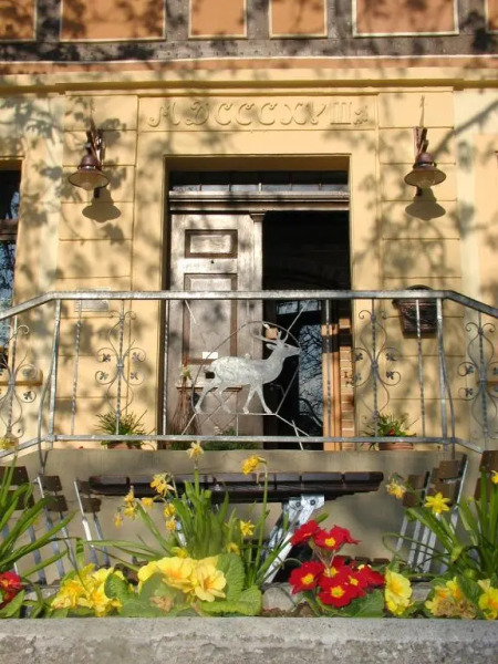 Gasthof Pension Zum goldenen Hirschen