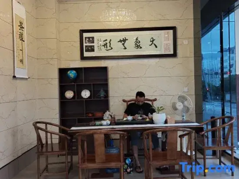 258 Bund Theme Hotel