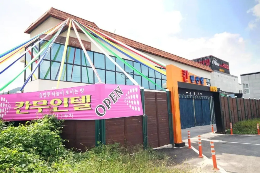 Jeongeup Khan Self Check-in Motel