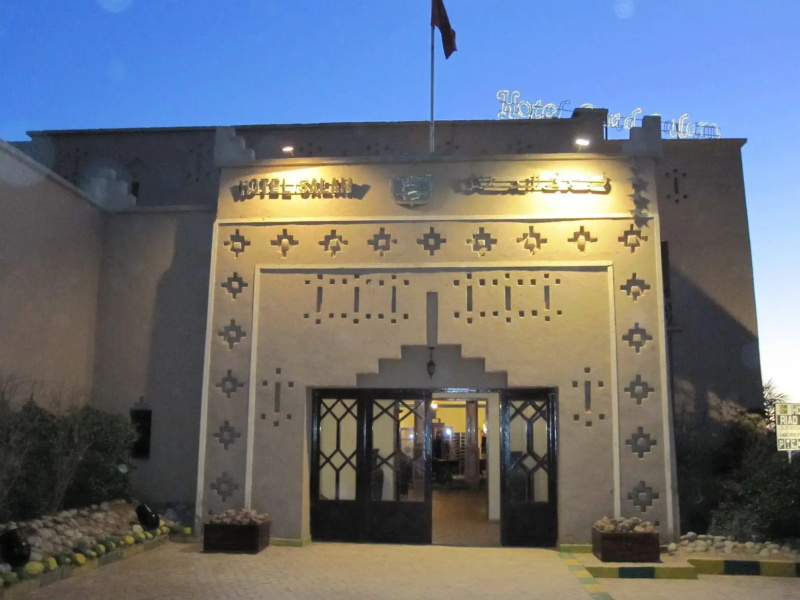 Hôtel Erfoud le Riad