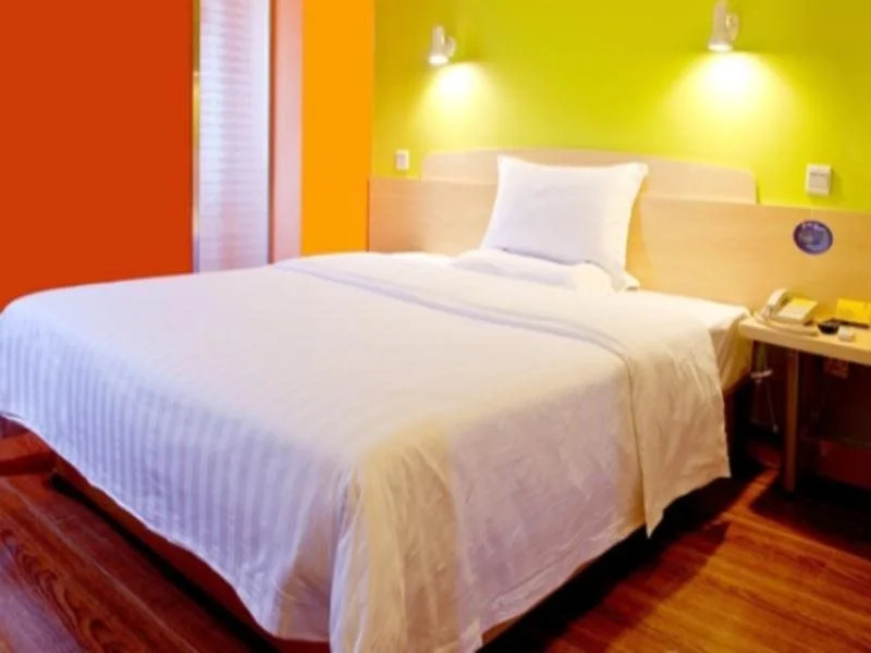 7 Days Inn Guangzhou Sai Ma Chang Branch