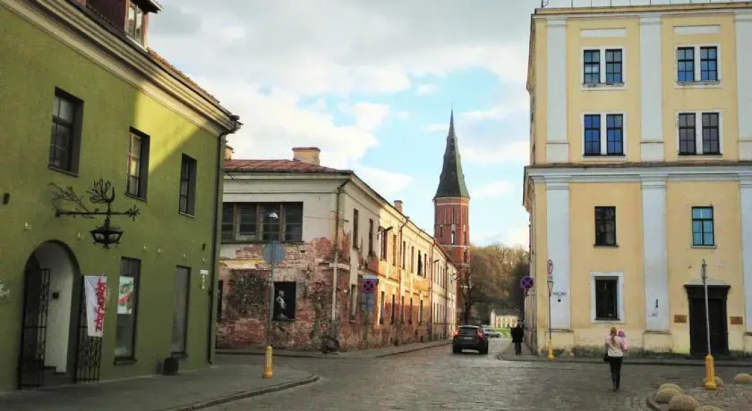 Kaunas Old Town Loft