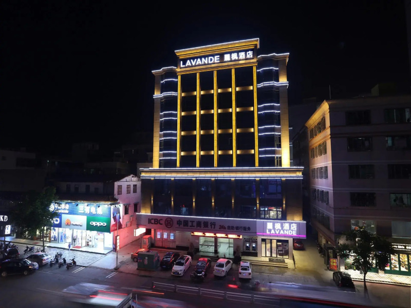Lavande Hotel Shanwei Branch