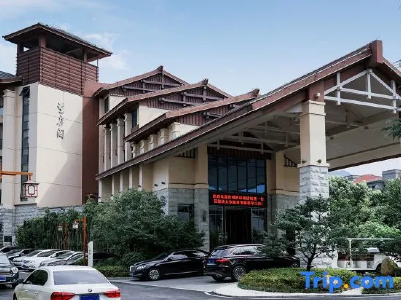 Longwan Hotspring Resort