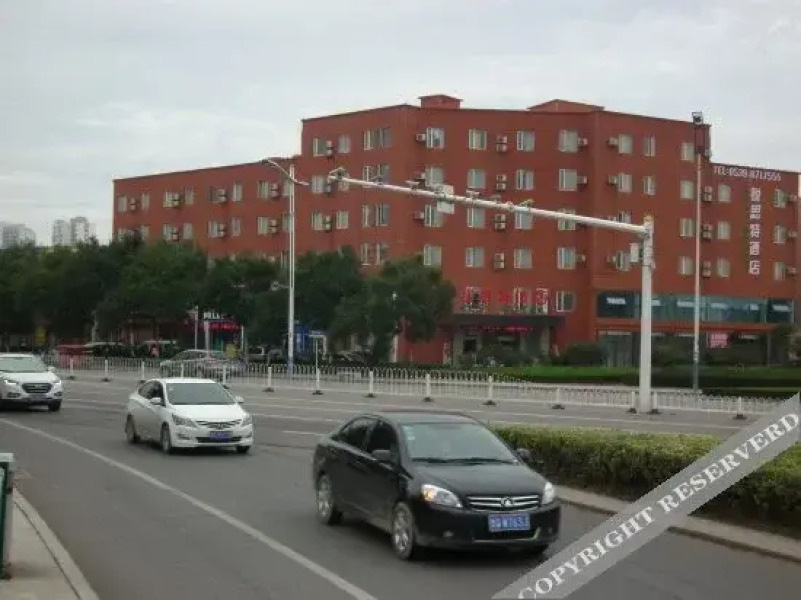 临沂锐思特酒店