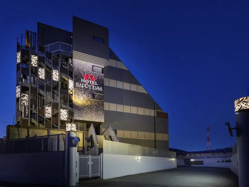 Happy Kiss - Adults Only