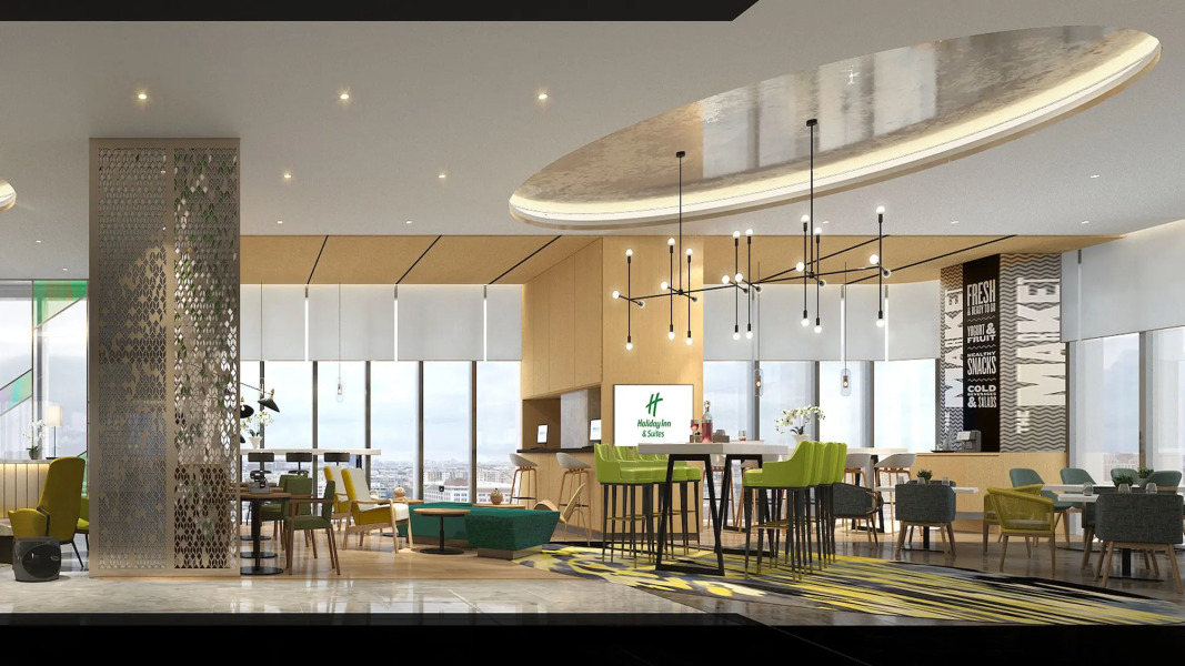 Holiday Inn Hotel And Suites Lanzhou Center