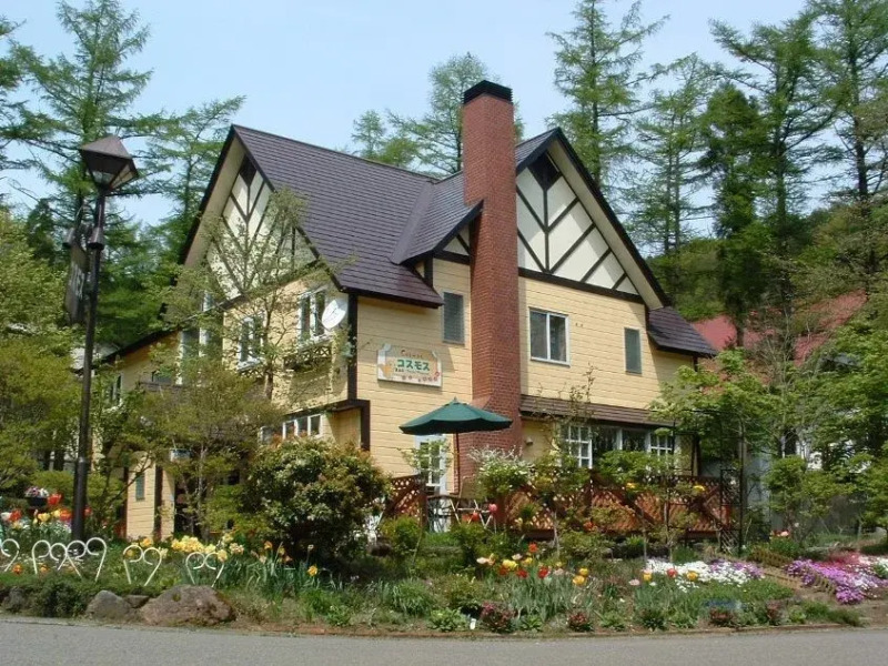 Togatta Onsen Petit Pension Cosmos