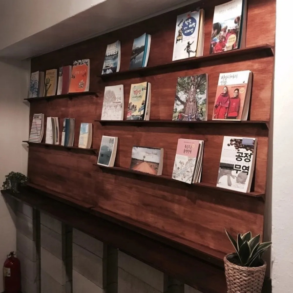 BomN Guesthouse - Hostel