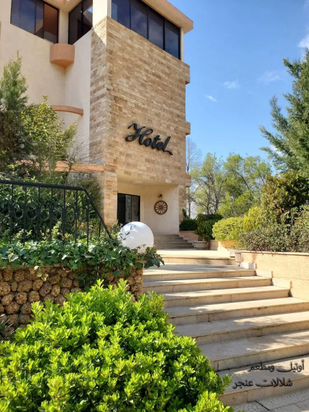 Hotel and Restaurant Shallalat Anjar