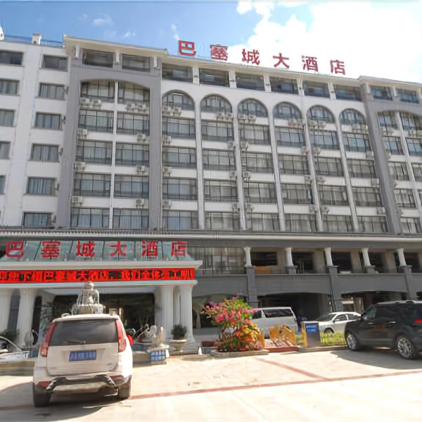 Basaicheng Hotel